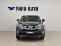 Toyota RAV4 2.0 CVT, 2013, 161 000 км, с пробегом, цена 1 880 000 руб.