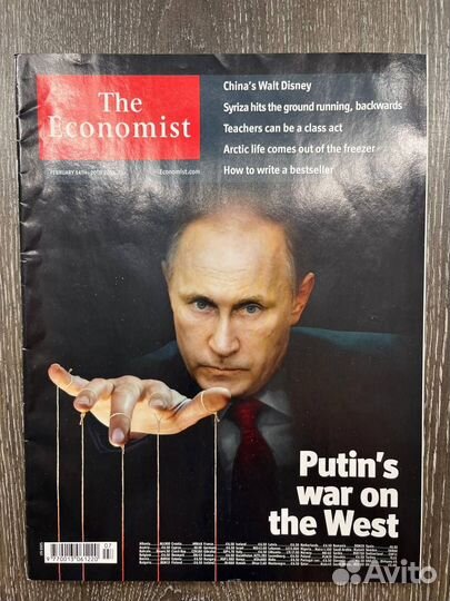 Журналы The Economist (Путин на обложке)