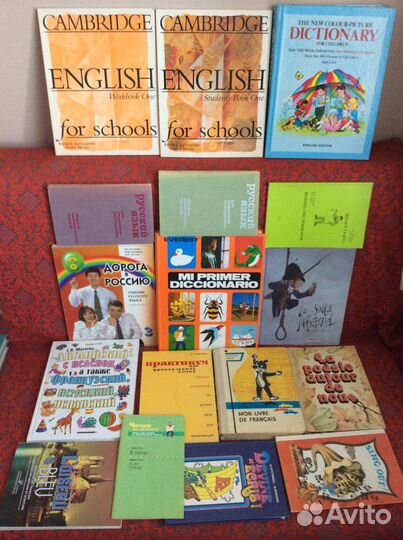 Филология, иностранные языки