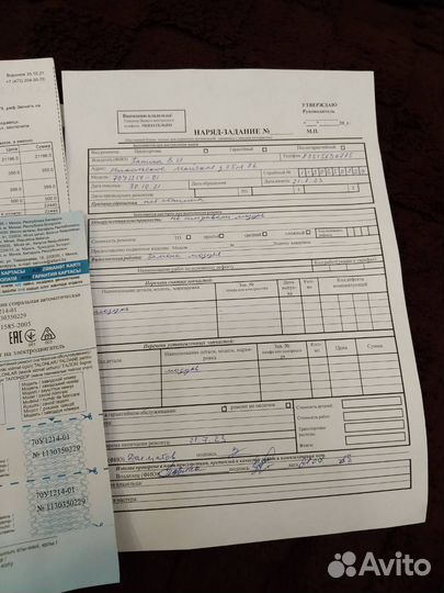 Стиральная машина Атлант 70У1214-01 (Г42см)продаю