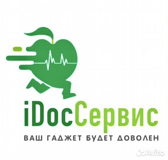 Ремонт телефонов iPhone/Android/iPad