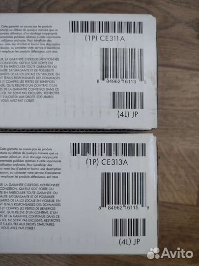 Картридж HP 126A 304А