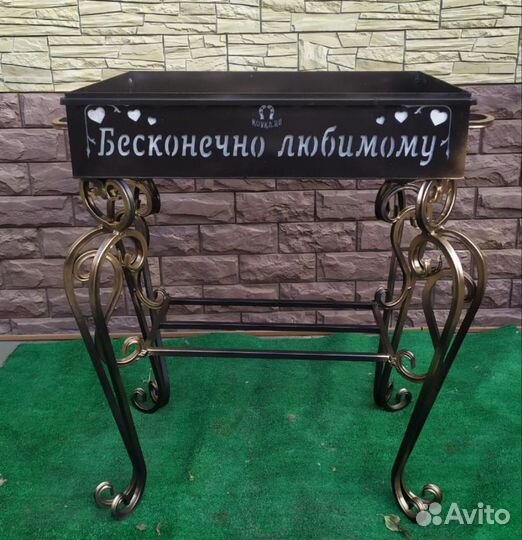 Мангал на Подарок