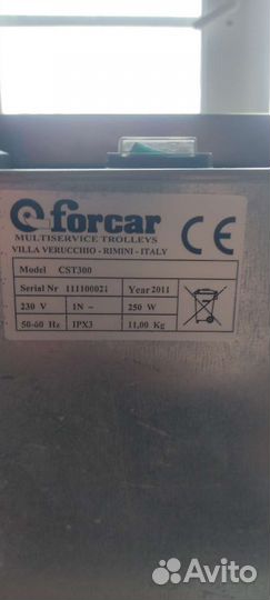 Подогреватель тарелок Forcal cst300