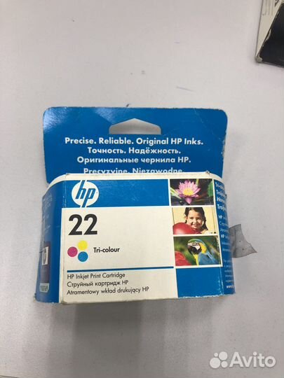 HP 22 C9352AE BA5