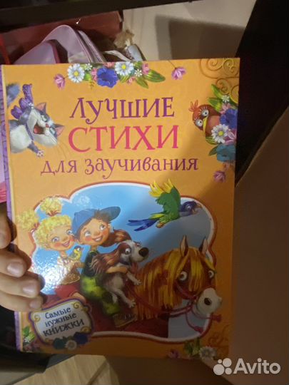 Шамиль Ахмадулин