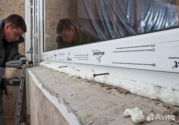 Пластиковые окна и двери пвх