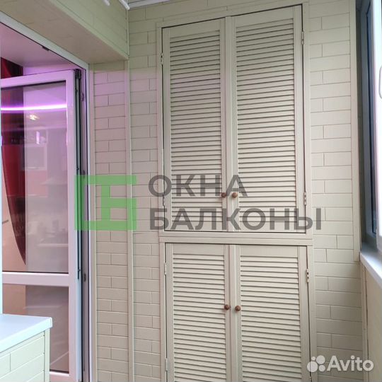 Остекление балконов и лоджий