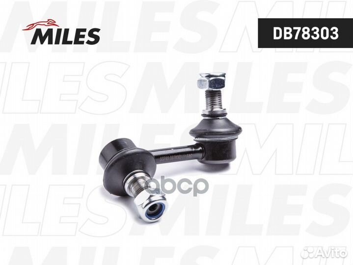 Тяга стабилизатора Mitsubishi pajero 07- (CTR C