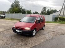 Peugeot Expert 1.9 MT, 1998, 318 000 км, с пробегом, цена 230 000 руб.