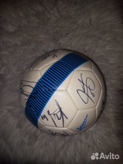 Мяч с автографами Зенит