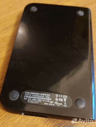 WD4000ME Western Digital My Passport 400GB USB 2.0