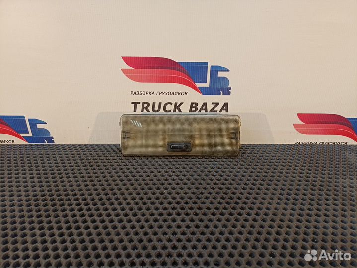 81252016206 Плафон внутреннего освещения