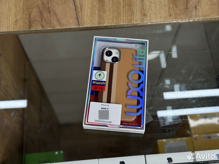 Чехол luxo life + на iPhone 15/15 Pro/15 Pro Max