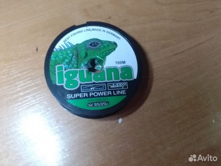 Леска для бисера