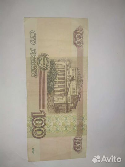 Продам купюру серии аЛ