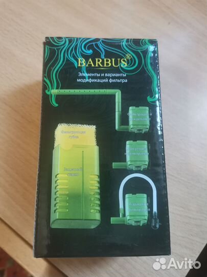 Фильтры и компрессор для аквариума