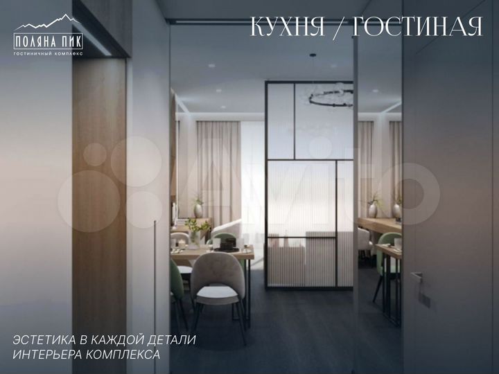 3-к. апартаменты, 67 м², 2/5 эт.