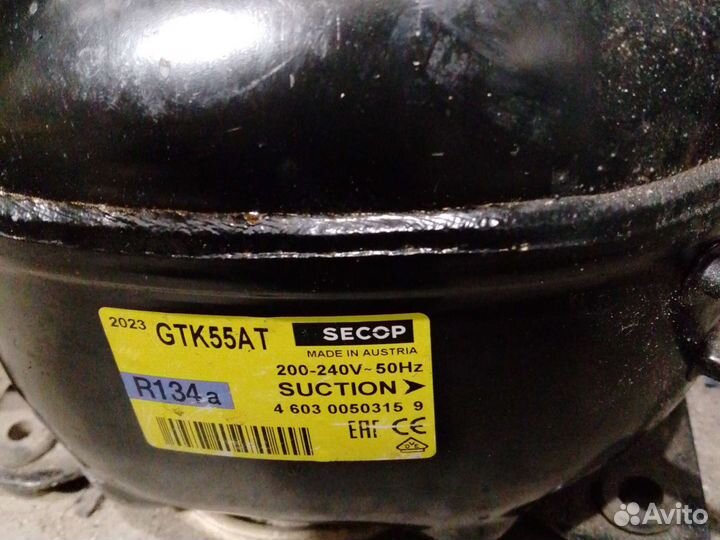 Компрессор GTK 55 AT для холодильника