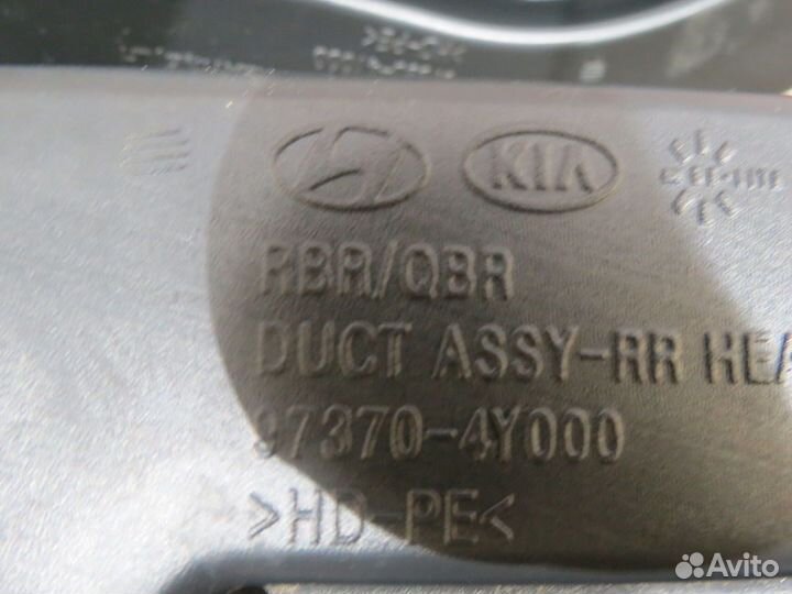 Воздуховод Hyundai Solaris