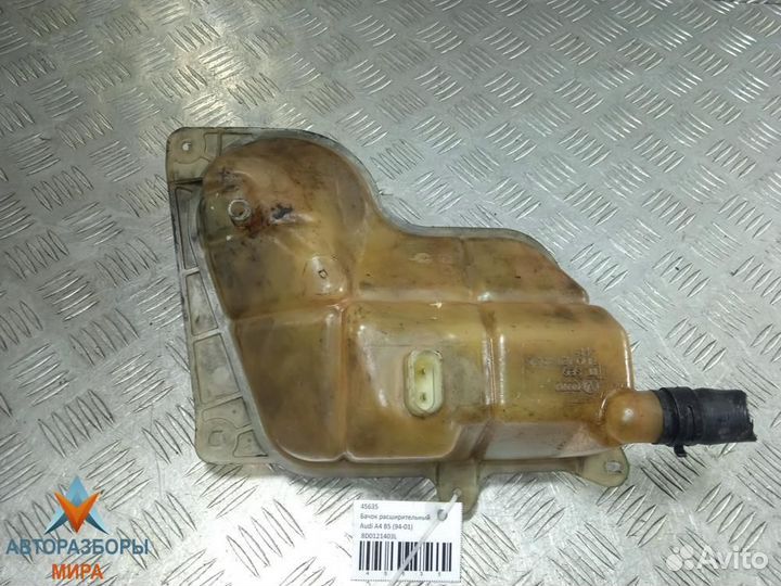Бачок расширительный Audi A4 B6 2000 8D0121403L