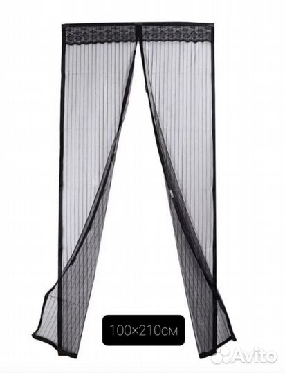 Москитная штора в проем двери 100х210 см