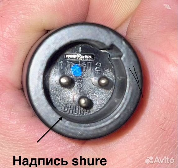 Shure sm58s. Оригинал