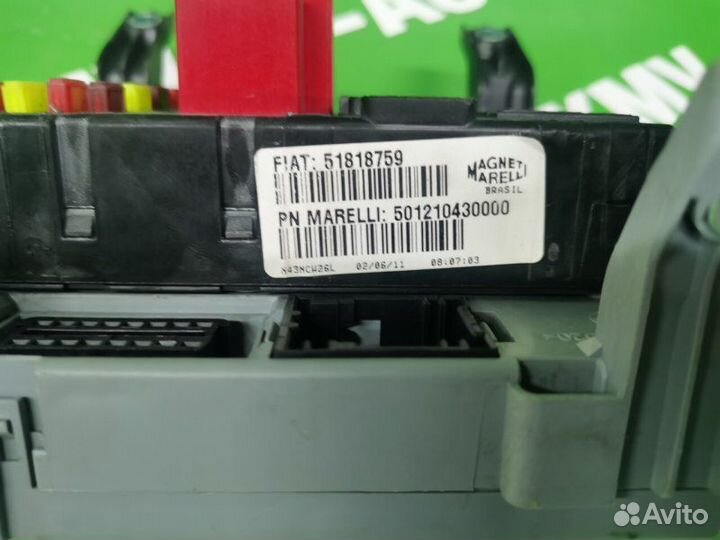 Блок комфорта Fiat Albea