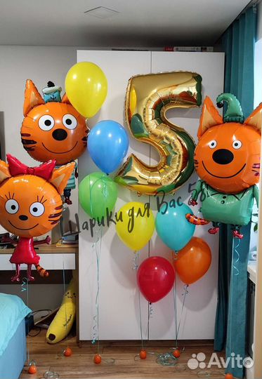 Гелиевые шары для детей
