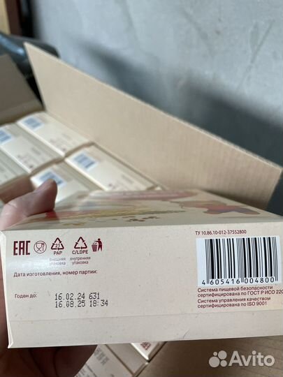 Детские каши винни молочные