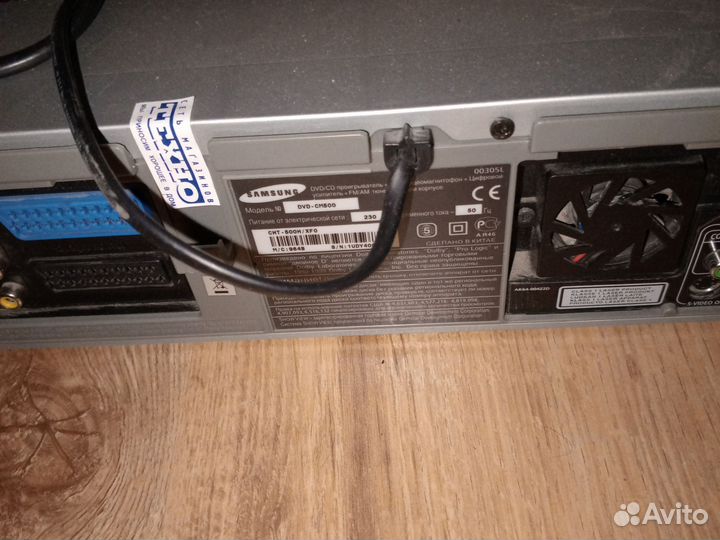 Видеомагнитофон goldstar, Samsung
