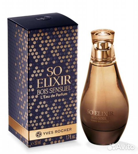 Yves rocher(Ив роше)