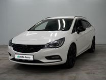 Opel Astra 1.6 AT, 2017, 168 245 км, с пробегом, цена 1 265 000 руб.