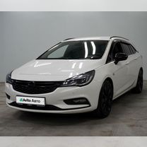 Opel Astra 1.6 AT, 2017, 168 245 км, с пробегом, цена 1 220 000 руб.