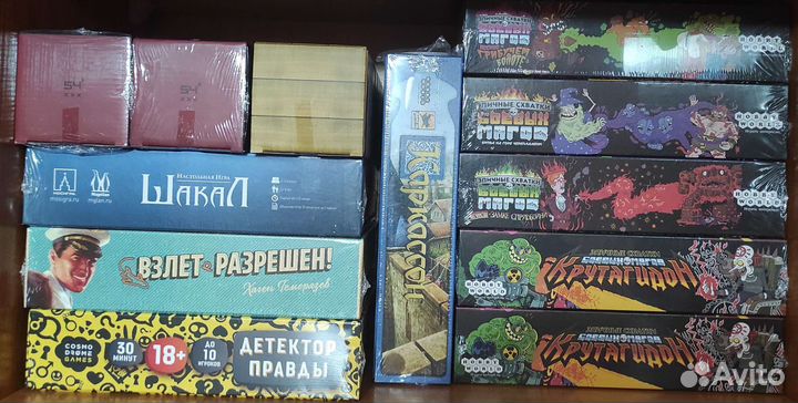 Настольные игры для взрослых и детей