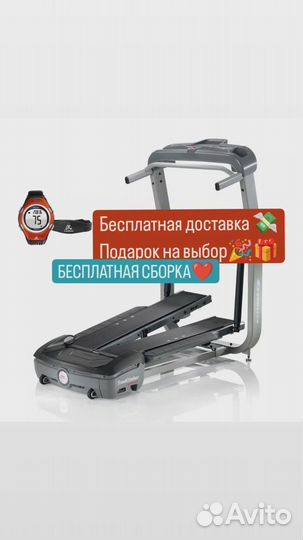 Беговая дорожка Bowflex TreadClimber TC10