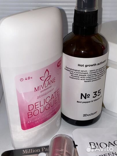 Набор косметики