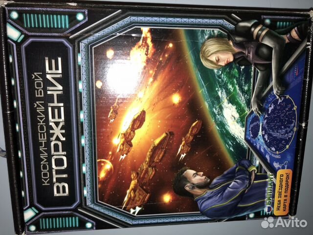 Детская игра Космический бой