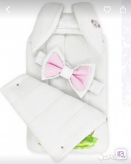 Конверт на выписку Новый