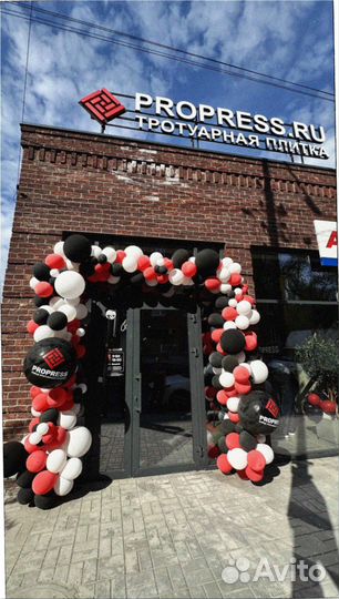 Тротуарная плитка и поребрик