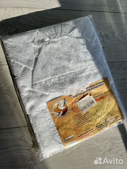 Новый набор для новорожденного