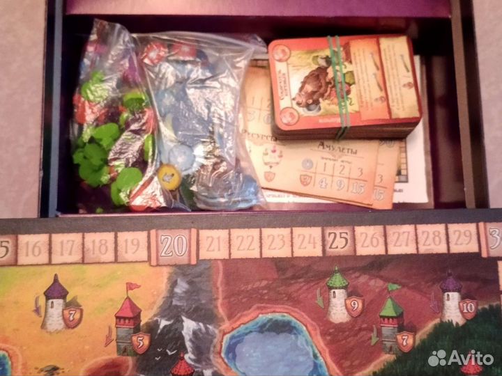 Настольные игры