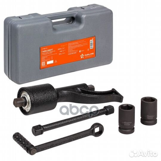 Гайковерт механич. airline 1