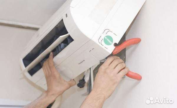 Демонтаж кондиционера