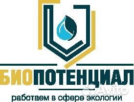 Водитель категории е