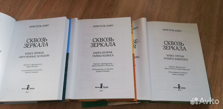 Книга
