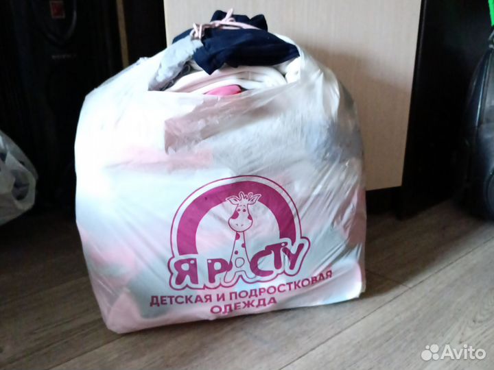 Вещи пакетом для девочки 8-10 лет