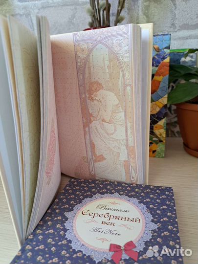 Блокнот в точку