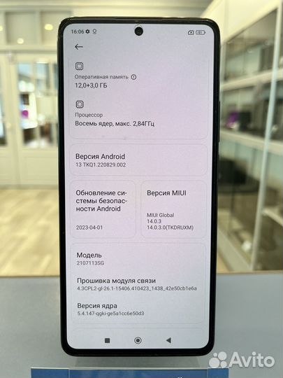 Xiaomi 11T PRO 12/256