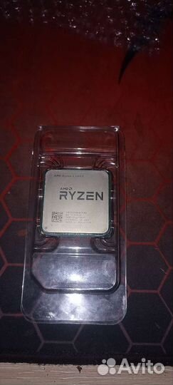 Процессор ryzen 3 1300x